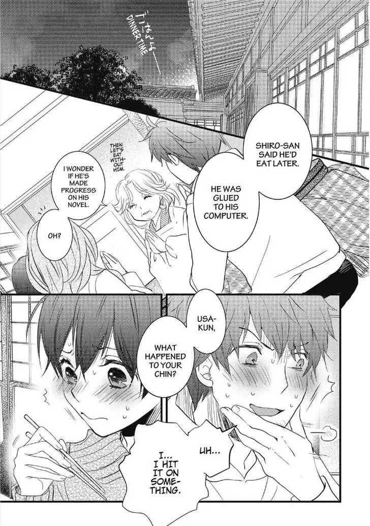 Bokura wa Minna Kawaisou Chapter 87 2